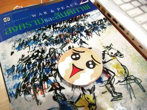 ซาบซึ้ง3 หนังสือสุดซาบซึ้งของคุณจ๋ง โออออมายยยย