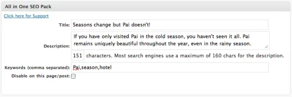 post-8 All in one SEO ที่เราควรใส่ทุกครั้งที่เขียนบล็อก โดยใส่ keyword ต่างๆใน Title,description และ meta