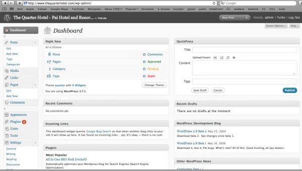 wordpress-post หน้าตาหลังบ้านของ wordpress ที่น้องๆต้องสนใจก็คือด้านซ้ายบน หัวข้อ Posts