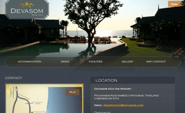 devasom หลังเริ่มใส่รูปจริง devasom หลังเริ่มใส่รูปจริง