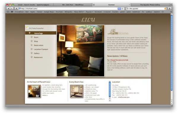 lilu www.liluhotel.com โรงแรมแบบ small hotel