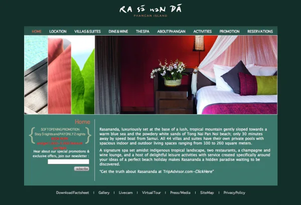 rasananda www.rasananda.com เว็บที่ตอนแรกเป็น wordpress แต่ต้องเปลี่ยนกลับเป็น HTML ธรรมดา