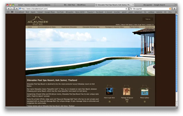 silavadee www.silavadeeresort.com เว็บโรงแรมหรูที่เกาะสมุย