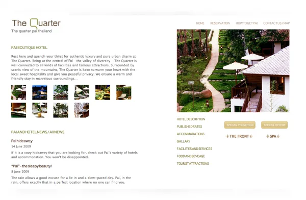 tigeridea เว็บไซต์แบบ minimalism ของ quarter ภายหลังมีบล็อกเลยดูยุ่งขึ้นนิดหน่อย