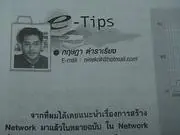 bung-joomla TelecomJournal