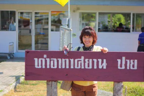 pai-airport @booruball ที่ท่าอากาศยานปาย ซึ่งมีอุปกรณ์ด้าน Security ครบครันตามมาตรฐาน