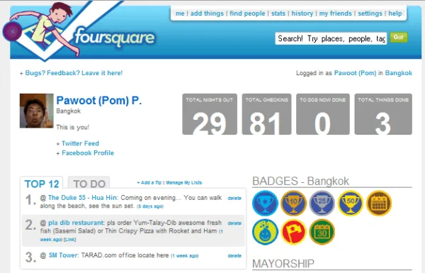 fourquare-pawoot ขอยืมหน้า fourquare ของ @pawoot มา พี่แกไปไหนต่อไหนเพียบเลย