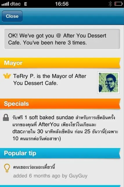 foursquare promotion AfterYou - DTAC- Nokia foursquare promotion AfterYou - DTAC- Nokia