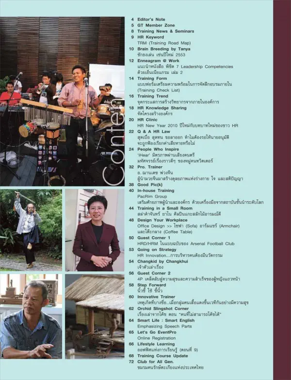 Page06-content Go Training inside