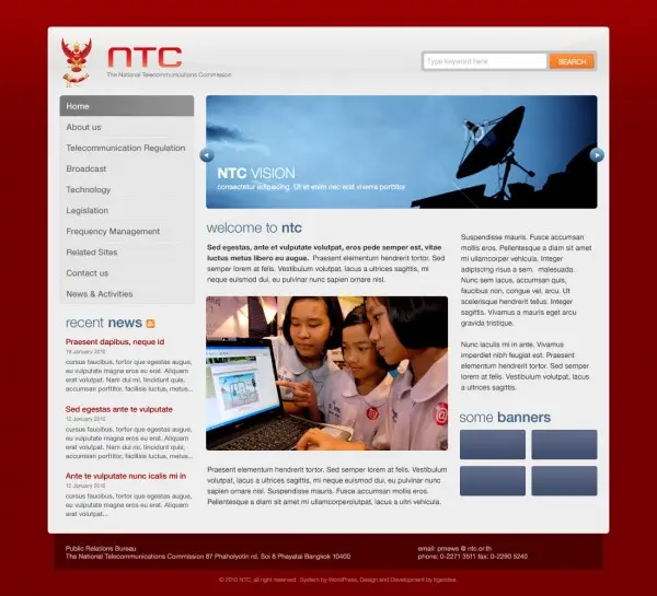 ntc-en-r1a เว็บไซต์ กทช ดีไซน์ minimalism