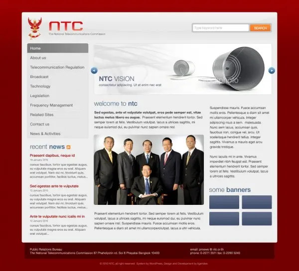ntc-en-r1b1 เว็บไซต์ที่ดี ต้องมีหน้าผู้บริหารอยู่หน้าแรก