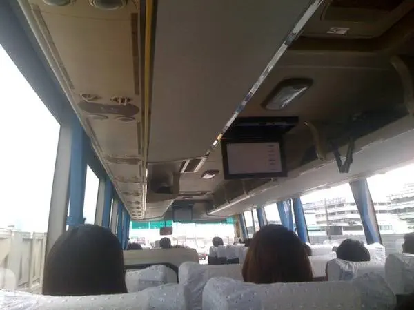VDO แนะนำสถานที่ ทำพิเศษสำหรับฉายบนรถบัสเท่านั้น VDO แนะนำสถานที่ ทำพิเศษสำหรับฉายบนรถบัสเท่านั้น