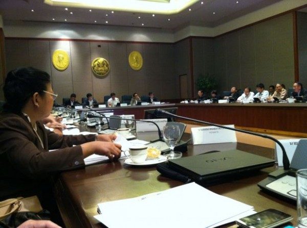 ห้องประชุมตึกบัญชาการ 1 ห้องประชุมตึกบัญชาการ 1