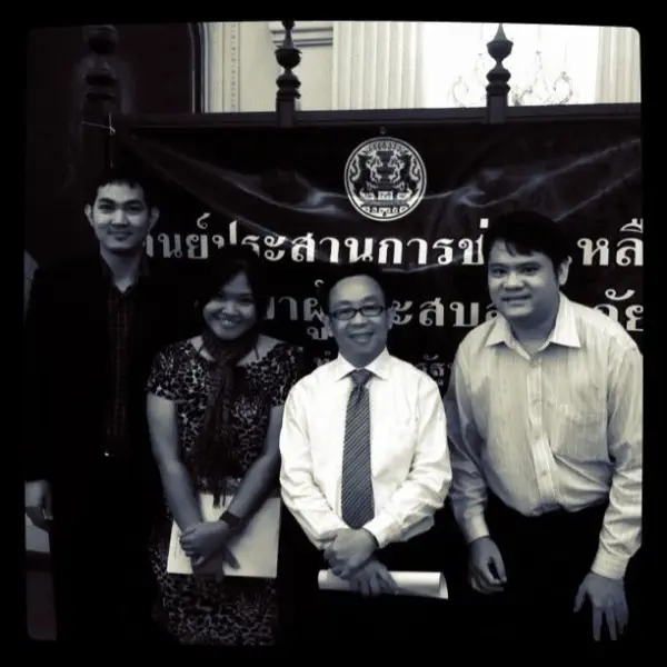 น้องนุก คุณสาธิตย์ และพี่เอ๋อ น้องนุก คุณสาธิตย์ และพี่เอ๋อ