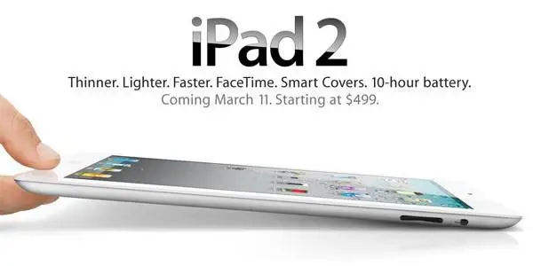 ipad2 มาแล้ว ipad2 มาแล้ว