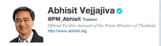 ใน Profile เขียนไว้ว่าเป็น account ของ นายกรัฐมนตรีของไทย ใน Profile เขียนไว้ว่าเป็น account ของ นายกรัฐมนตรีของไทย
