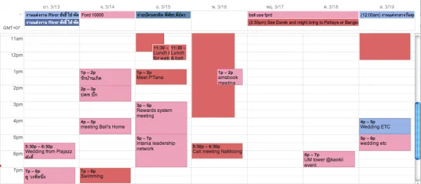 Google Calendar Google Calendar