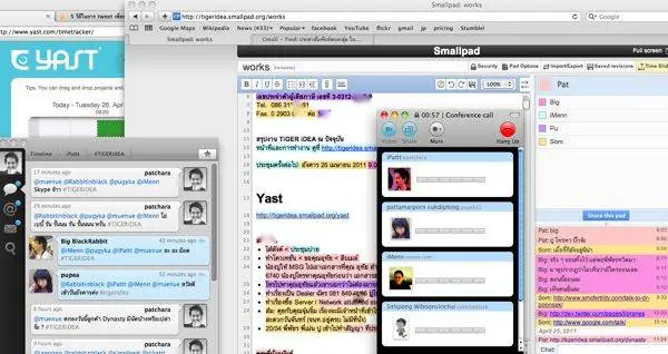 Tools ที่ใช้ทั้งหมดขณะกำลังประชุม online Tools ที่ใช้ทั้งหมดขณะกำลังประชุม online
