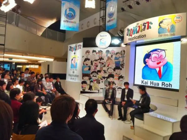 บรรยากาศงานเปิดตัว Happlication KaiHuaroh ถ่ายด้วย HDR คนเลยตัวใส บรรยากาศงานเปิดตัว Happlication KaiHuaroh ถ่ายด้วย HDR คนเลยตัวใส