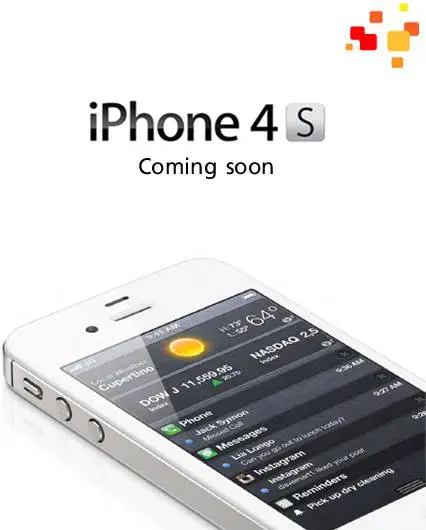 iphone4s TrueMove H ลงทะเบียนได้เลยวันนี้ iphone4s TrueMove H ลงทะเบียนได้เลยวันนี้