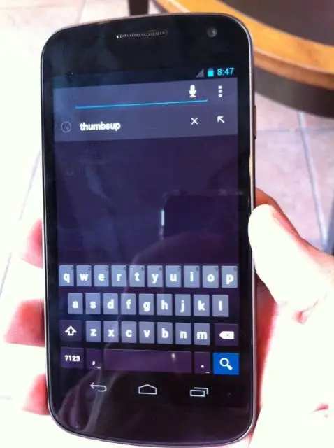 Galaxy Nexus จอใหญ่มาก วืบๆใช้ได้ดี Galaxy Nexus จอใหญ่มาก วืบๆใช้ได้ดี