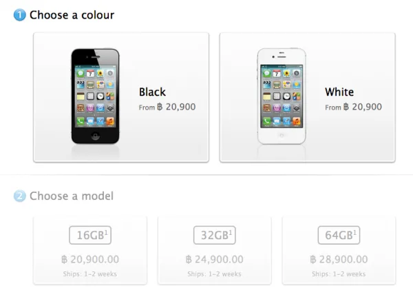 iPhone 4S Apple store ถุูกสุด! iPhone 4S Apple store ถุูกสุด!