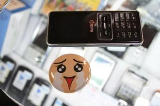 sss-mobile ซาบซึ้งโทรศัพท์มือสองฮัทช์ ซื้อมาไม่ครบวัน เจ๊ง !