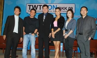 twtcon ไทยรัฐ คอไอทีลุ้น?ทวิตเตอร์?เปิดช่องทางธุรกิจ