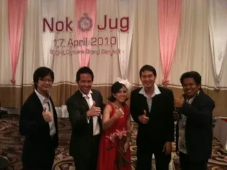 งาน Nok & Jug แปลกดี ไม่มีเวที งาน Nok & Jug แปลกดี ไม่มีเวที