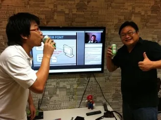 heineken สนับสนุน ซะเมื่อไหร่ heineken สนับสนุน ซะเมื่อไหร่