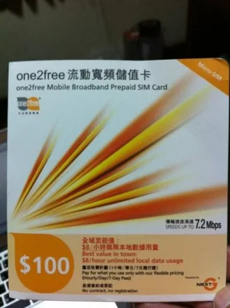 one2free internet micro sim สำหรับใช้กับ iPhone 4 one2free internet micro sim สำหรับใช้กับ iPhone 4