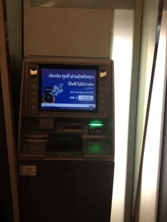 ข้อสังเกตของ ME มาจากตู้ ATM-CDM TMB ที่อยู่ข้างหน้า สามารถฝากเงินสดเข้าบัญชี ME ได้ ข้อสังเกตของ ME มาจากตู้ ATM-CDM TMB ที่อยู่ข้างหน้า สามารถฝากเงินสดเข้าบัญชี ME ได้