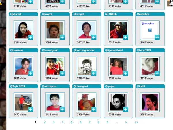 ipattt mr twitter capture ตัวเองเป็นที่ระลึกก่อนตกหน้าแรกไปแล้ว